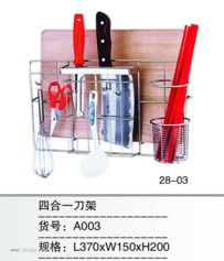 品质金属，点亮厨卫空间 金凯达五金工艺制品厂精工解读