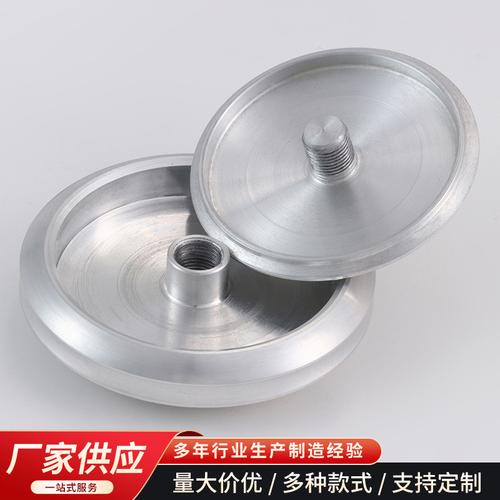 五金香水配件