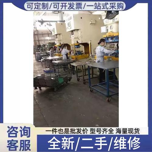 议价五金冲压配件制作五金产品模具制作